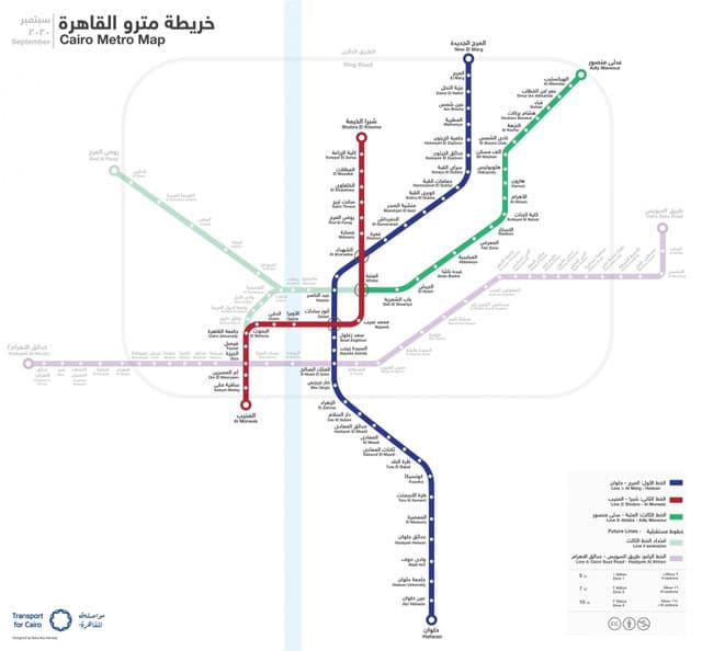 Cairo metro stations map